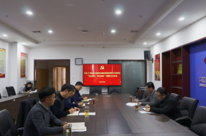 文旅集團黨委召開領導班子“不忘初心、牢記使命”主題教育專題民主生活會