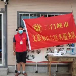 奮勇抗疫踐使命，疫情下彰顯國企擔當