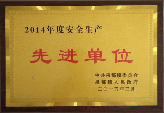 c(din)鿴Ԕ(x)Ϣ(bio)}2014M(jn)λ xΔ(sh)3205