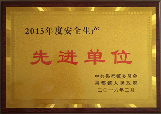 c(din)鿴Ԕ(x)Ϣ(bio)}2015M(jn)λ xΔ(sh)3592