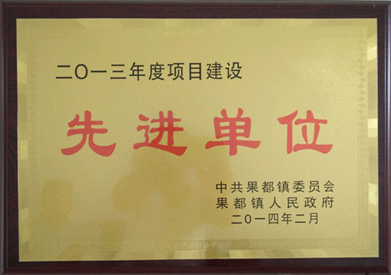 c(din)鿴Ԕ(x)Ϣ(bio)}2013M(jn)λ xΔ(sh)3186