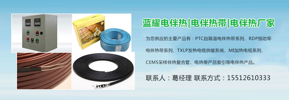 管道保溫工程施工