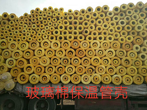 玻璃棉管