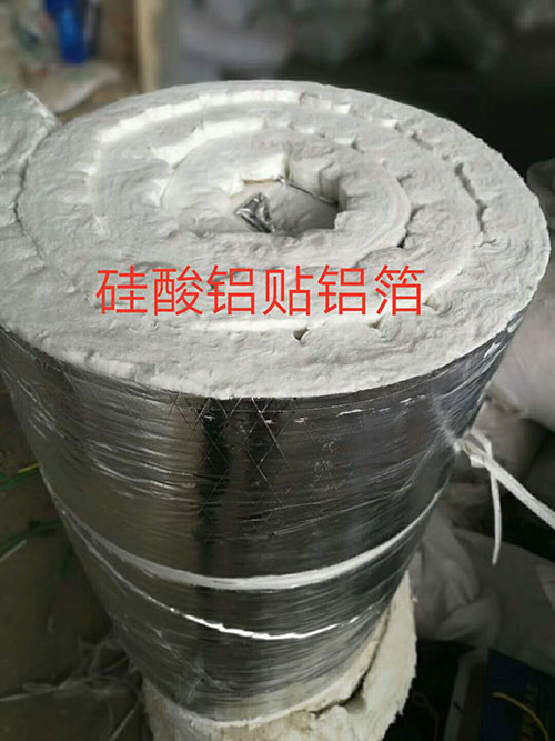 硅酸鋁針刺毯